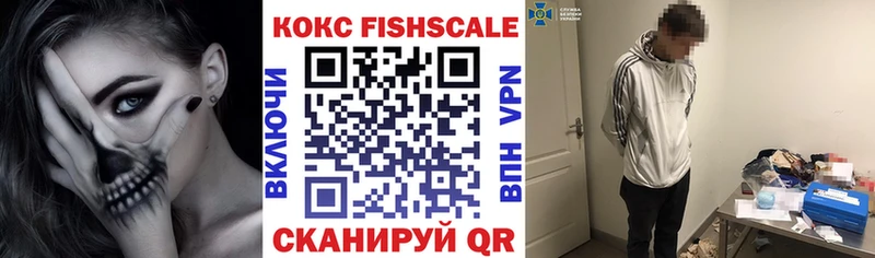 Купить закладку Метадон Мефедрон Амфетамин ГАШ COCAIN МАРИХУАНА Кудрово