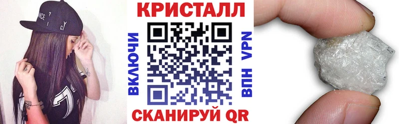 АМФ VHQ Купить где Кудрово