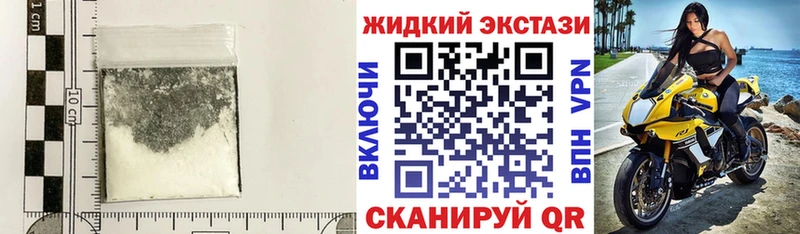 Купить  Кудрово  БУТИРАТ бутандиол 