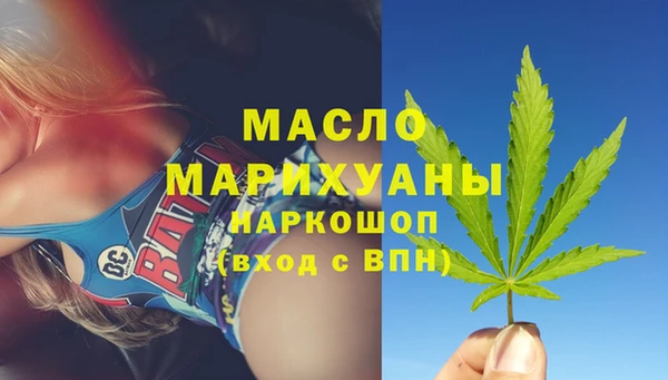 СК Остров