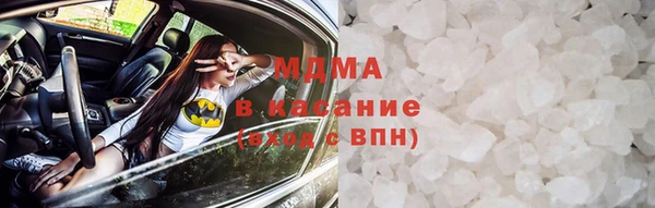 меф VHQ Осташков