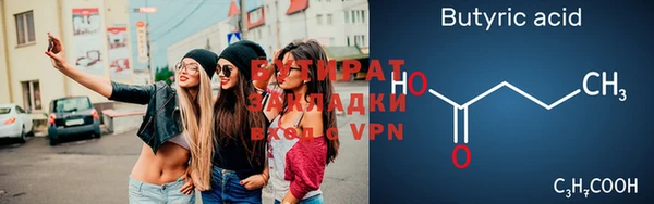 СК Остров