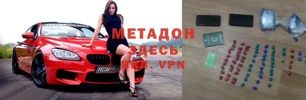 СК Осинники