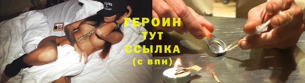 СК Остров