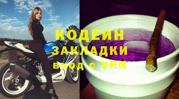 СК Остров