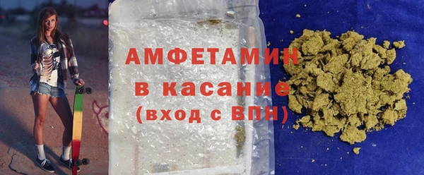 СК Осинники