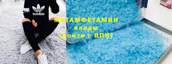 СК Остров