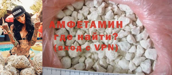 мяу мяу мука Пересвет