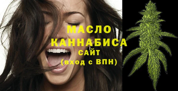 СК Осинники