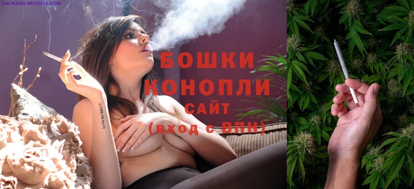 меф VHQ Осташков