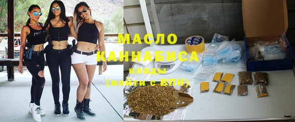 меф VHQ Осташков