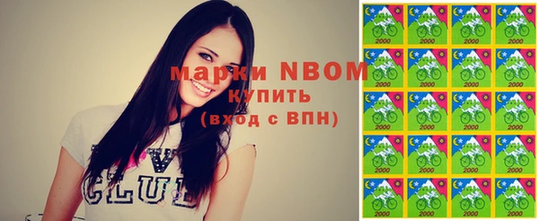 СК Остров