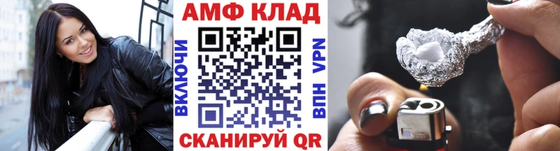 Купить закладки  Кудрово  Первитин мет 