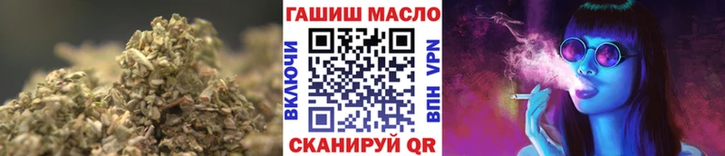 Дистиллят ТГК Wax Купить Кудрово
